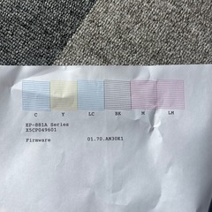 エプソン　EPSON プリンターの画像