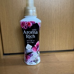 柔軟剤