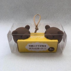 アニマル　コーナーカバー　クマ　シリコン