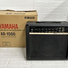 YAMAHA ギターアンプ AR-1500 25W ヤマハ 元箱...