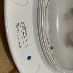 ジャンク品　シーリングライトの画像
