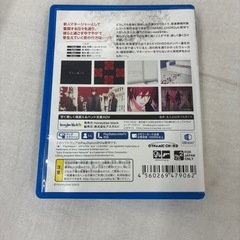 【ジャングルジャングル守口店】PSVITA　DYNAMIC CHORDの画像