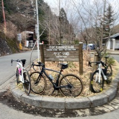 ヤビツ峠行きましょう(^^)ロードバイク