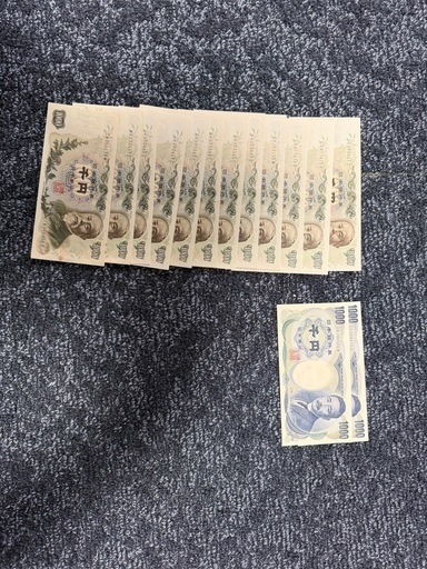 古紙幣