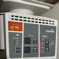 美品！ユーレックス⭐︎オイルヒーター暖房器具 (S) 西京極の