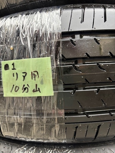 ▼新古①ヨコハマタイヤ　ADVAN Ｖ03 225/60R18サマータイヤ4本セット