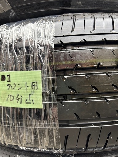 ▼新古①ヨコハマタイヤ　ADVAN Ｖ03 225/60R18サマータイヤ4本セット