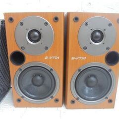 ONKYO CD/MD チューナーアンプ FR-V77 スピーカー D-V77 リモコン、FMアンテナ欠品 CD/MDコンポ ミニコンポ オーディオ 札幌市 白石店の画像