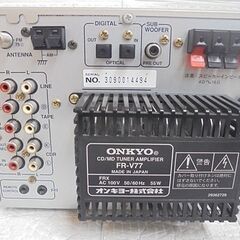 ONKYO CD/MD チューナーアンプ FR-V77 スピーカー D-V77 リモコン、FMアンテナ欠品 CD/MDコンポ ミニコンポ オーディオ 札幌市 白石店の画像