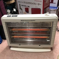 YUASA YA-WD950P(WH)ワイド電気ストーブの画像