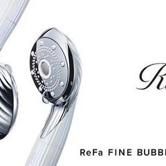 【譲ってください】Refa シャワーヘッド 探しています
