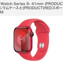 Applewatch シリーズ9