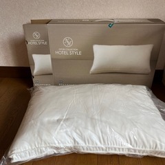 ニトリのホテルスタイルまくら