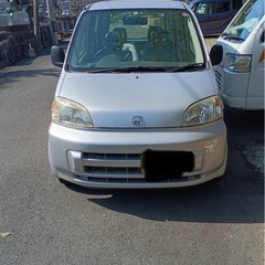 ホンダライフ