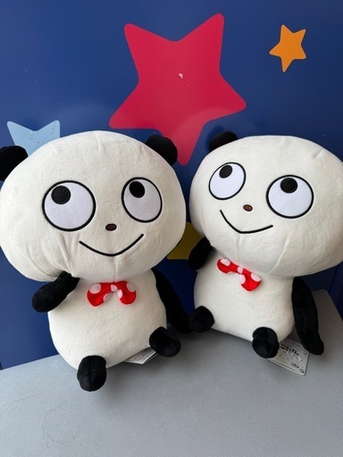売れましたにしむらゆうじ めちゃもふぐっとぬいぐるみフルーツ