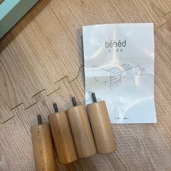 (7/6まで引き渡し)【無料/HOPPL】子供用ベッドフレーム(120x70cm) シーグリーンの画像