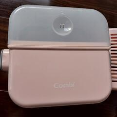 コンビ除菌じょーず　ベビー用品　子供