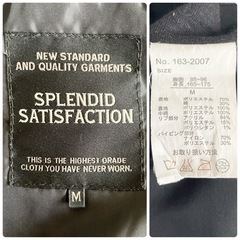 ☆お値引可能☆ SPLENDID  SATISFACTION ダウンジャケットの画像