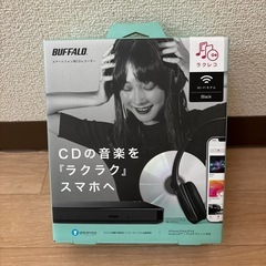 BUFFALO ラクレコ