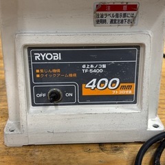 卓上糸ノコ盤　RYOBI TF-5400の画像