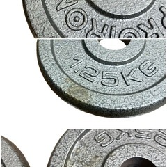 ○総重量8.5kg■PROIRON プレート 2.5kg 2枚 1.25kg 2枚 0.5kg 2枚 穴径約27mm まとめて セット ダンベル 筋トレ 中古■ジモティ姫路の画像