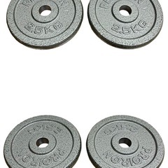 ○総重量8.5kg■PROIRON プレート 2.5kg 2枚 1.25kg 2枚 0.5kg 2枚 穴径約27mm まとめて セット ダンベル 筋トレ 中古■ジモティ姫路の画像