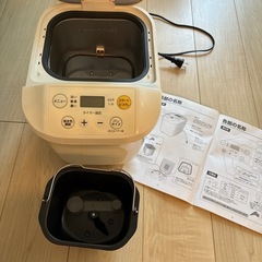 ホームベーカリーの画像