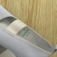 新品　上靴　15cmの画像