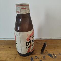 昭和レトロ　アリナミン　飾りの画像