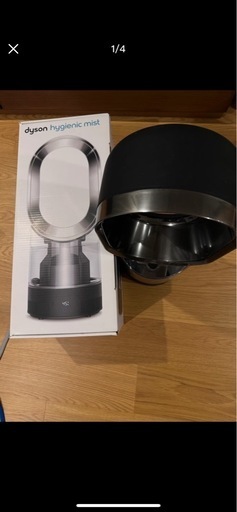 Dyson加湿器