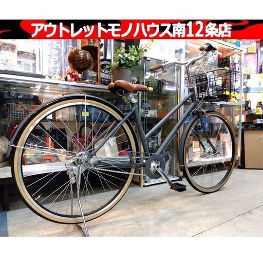 値下げ！ BRIDGESTONE マークローザ 3S ダークアッシュ 27×1-3/8WO 3段変速 レトロテイストバイク 自転車 札幌市 中央区 南12条