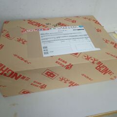 ノーカーボンペーパー　引き取りに来てくださいの画像