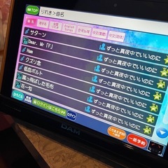音楽好き多趣味の方ぜひ主に20代