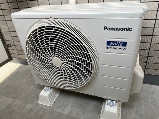 Eolia2024年製 の通販はau PAY マーケット - 輸入雑貨のネットストア 