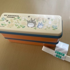 ランチボックス　弁当箱