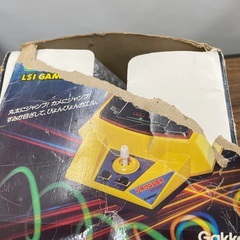 学研 LSIゲーム フロッガーの画像