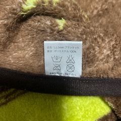 L.L.Bean アウトドアブランケットの画像