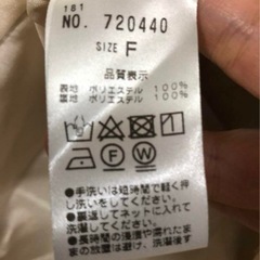 ナイスクラップ花柄のかわいいミニスカートワンピースの画像