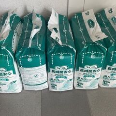 大人用　紙おむつ　カバー　パッド　沢山あります　介護　の画像