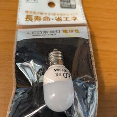 LEDのグロー球