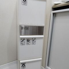 like-it 分別スイングステーション ごみ箱 3段 おしゃれ