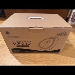 除菌・除螨機の画像