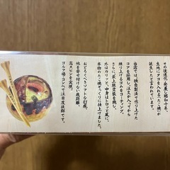 ゴルフボールの画像