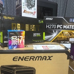 値下げ！ デスクトップPCになります。ミドルゲーミングPCに！Office 付きの画像