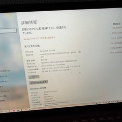 surface laptop2
の画像