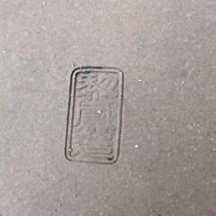 中型盆栽鉢の画像