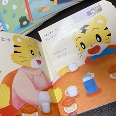 しまじろう　こどもちゃれんじ　こどもちゃれんじぷち　0歳　1歳　2歳　知育　教育　知育玩具　本　絵本　ぷち　ちゃれんじの画像