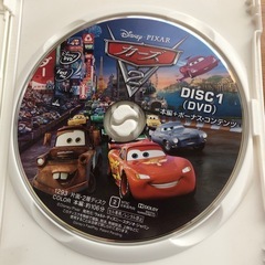 【引き取り限定】カーズ2 DVD ※Blu-rayディスクありませんの画像