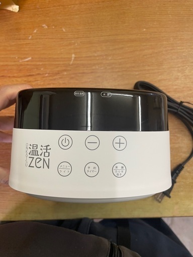 ほぼ新品！電気ケトル 温活ZEN