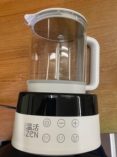 ほぼ新品！電気ケトル 温活ZEN